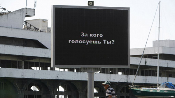 По закону нынешние выборы президента могут быть проведены не ранее 25 июня и не позднее 25 июля 2019 года