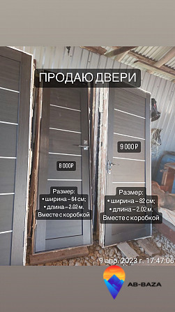Продаю двери в отличном состоянии, сантехнику Гудаута Гудаута - изображение 1