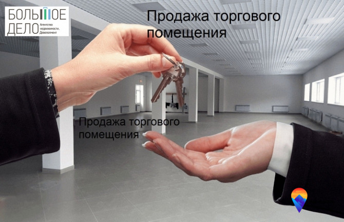 ПРОДАЖА: Коммерческое помещение вдоль дороги- Н.район Сухум - изображение 1
