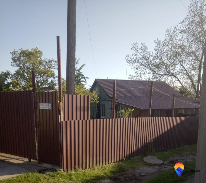 Продаётся жилой дом в г. Гудаута Гудаута - изображение 1
