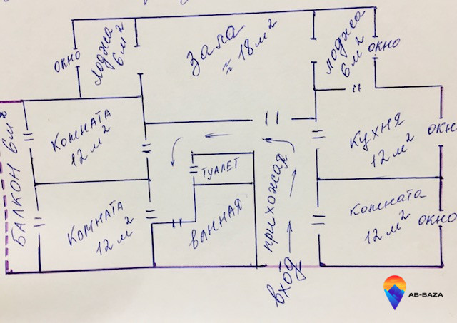 Продается квартира (Торг) Сухум - изображение 1