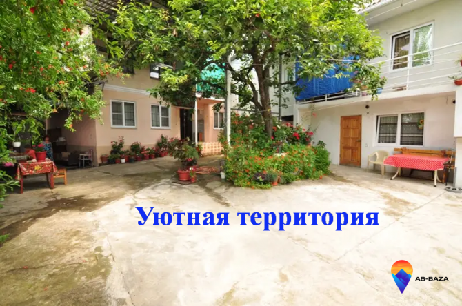 Аренда: гостевой дом в п.Цандрыпш Цандрипш - изображение 1